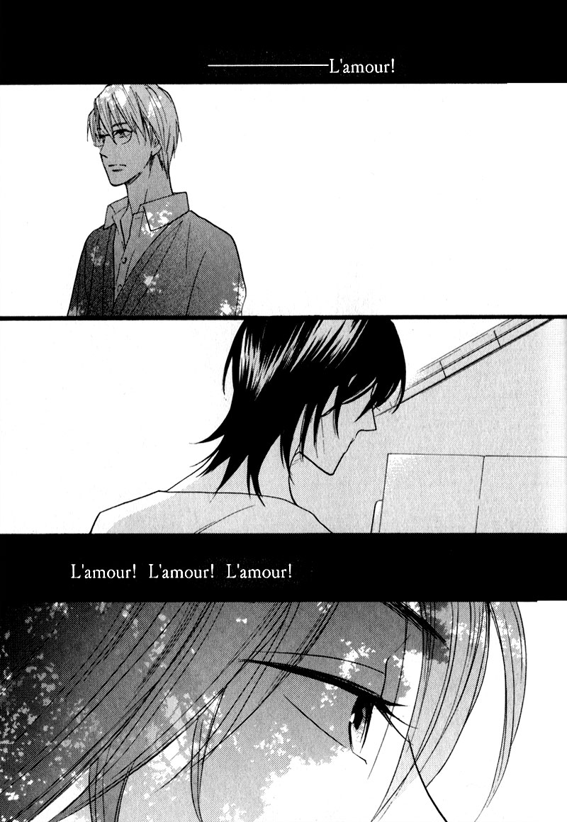 Kenban no Ue no Caress Chapter 4 page 22 - Chapter 4: Habanera