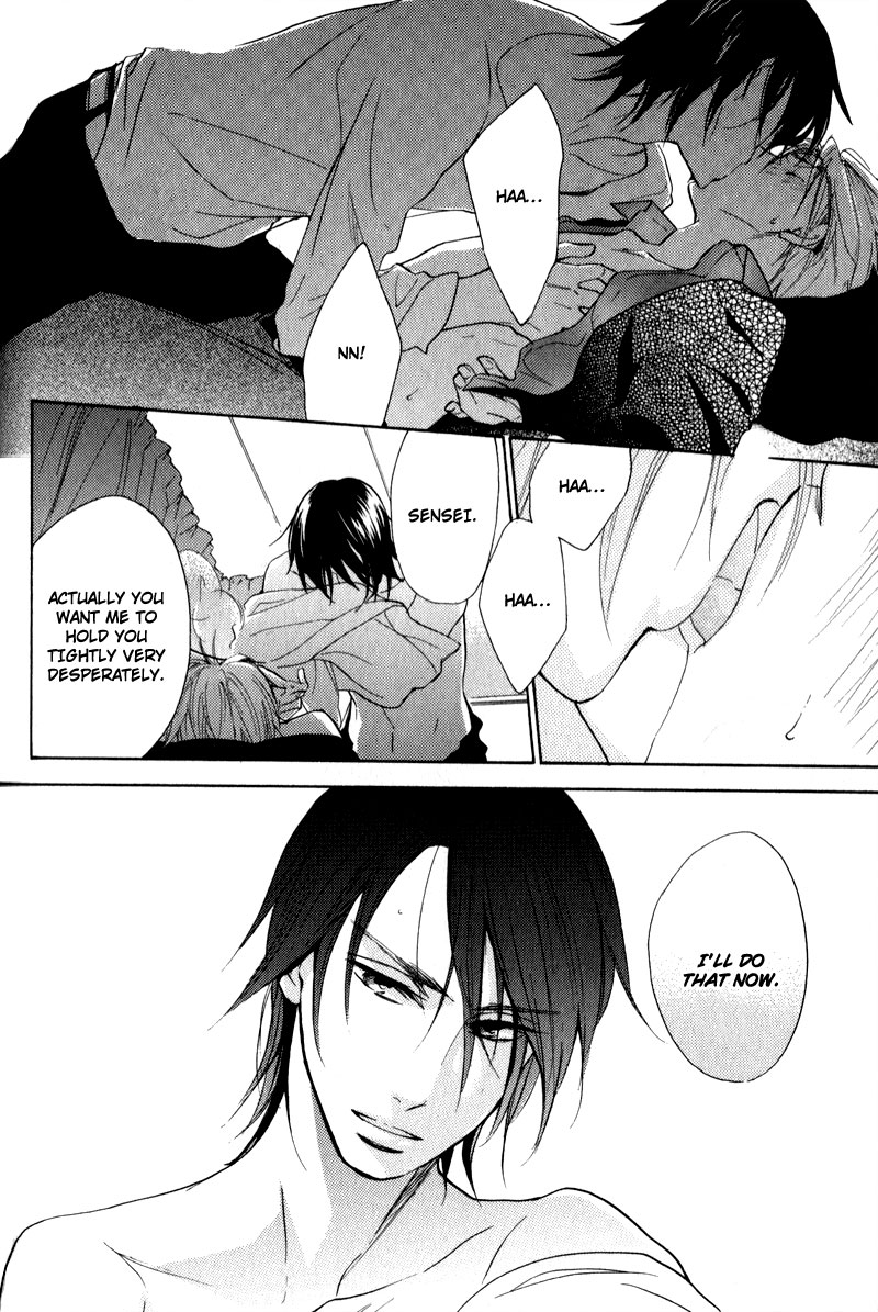 Kenban no Ue no Caress Chapter 4 page 25 - Chapter 4: Habanera