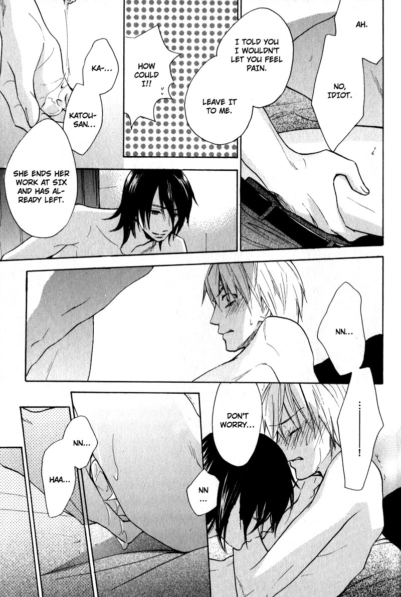 Kenban no Ue no Caress Chapter 4 page 26 - Chapter 4: Habanera