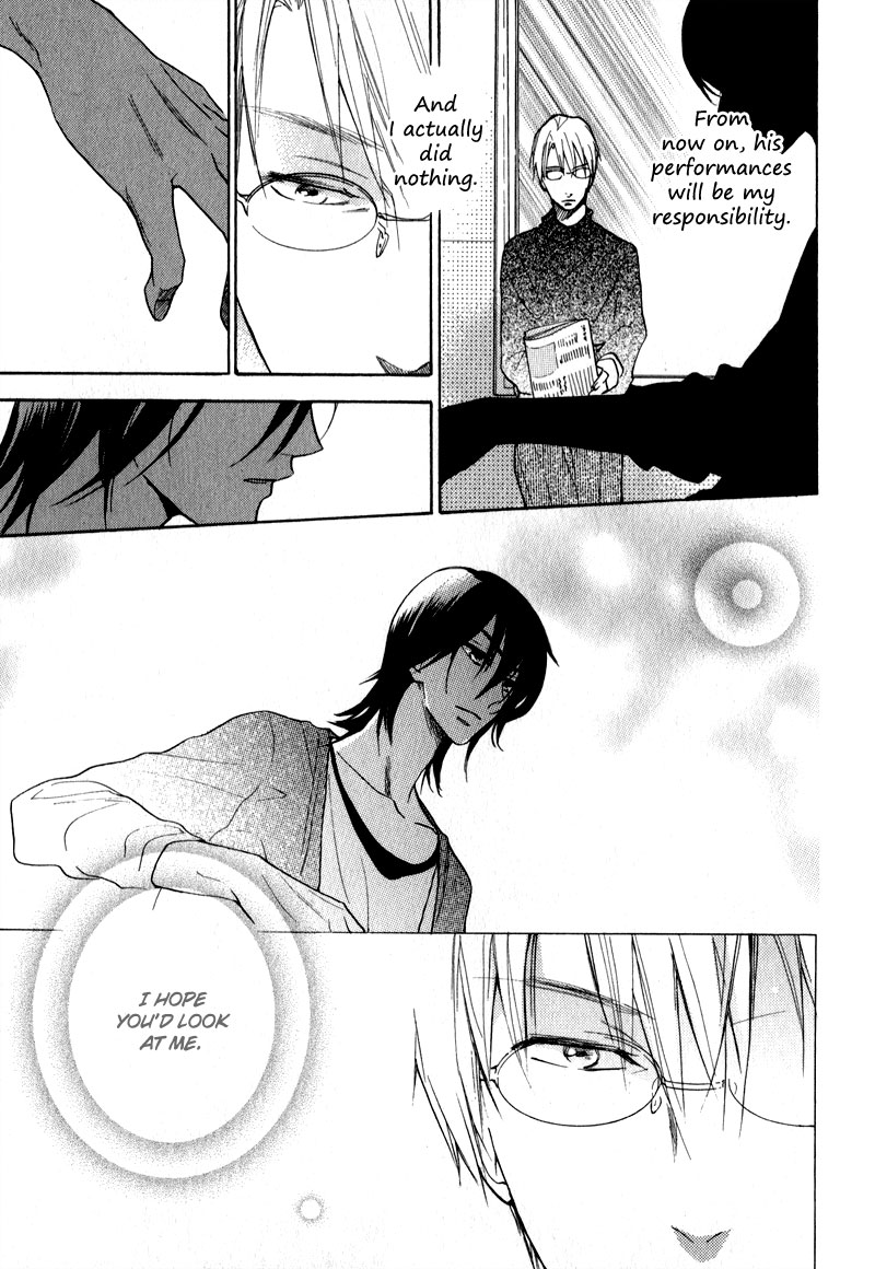 Kenban no Ue no Caress Chapter 4 page 8 - Chapter 4: Habanera
