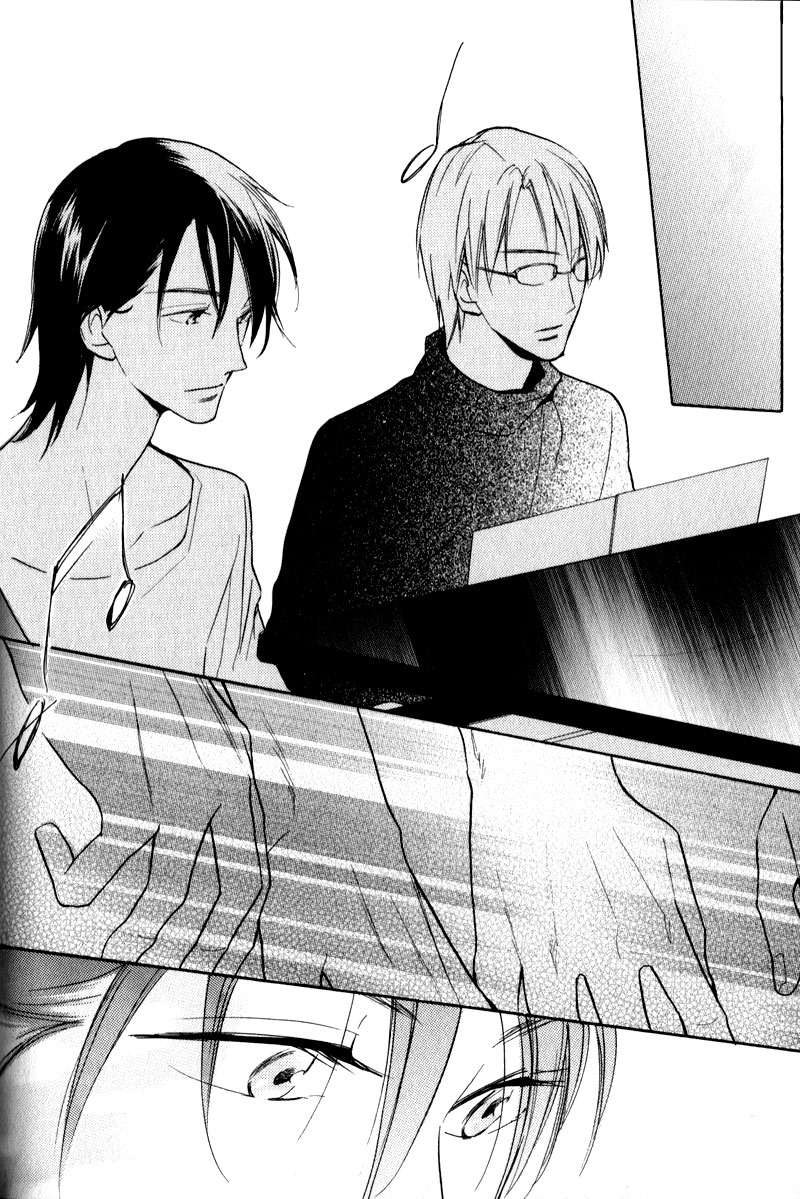 Kenban no Ue no Caress Chapter 5 page 15 - Chapter 5: Tempest