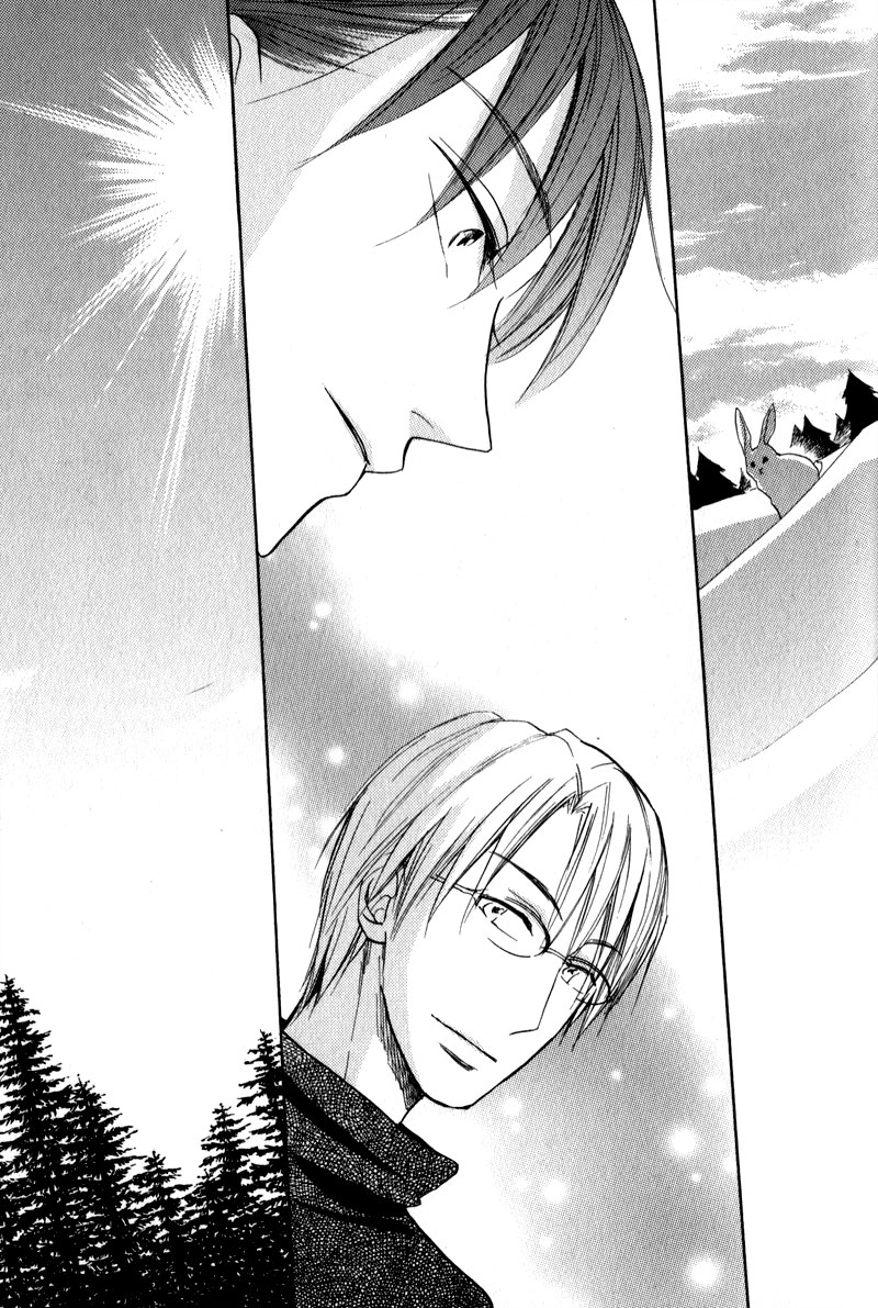 Kenban no Ue no Caress Chapter 5 page 16 - Chapter 5: Tempest