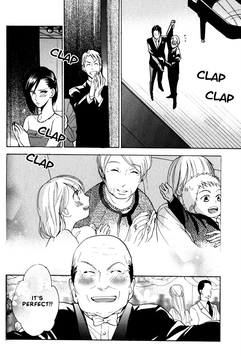 Kenban no Ue no Caress Chapter 5 page 19 - Chapter 5: Tempest