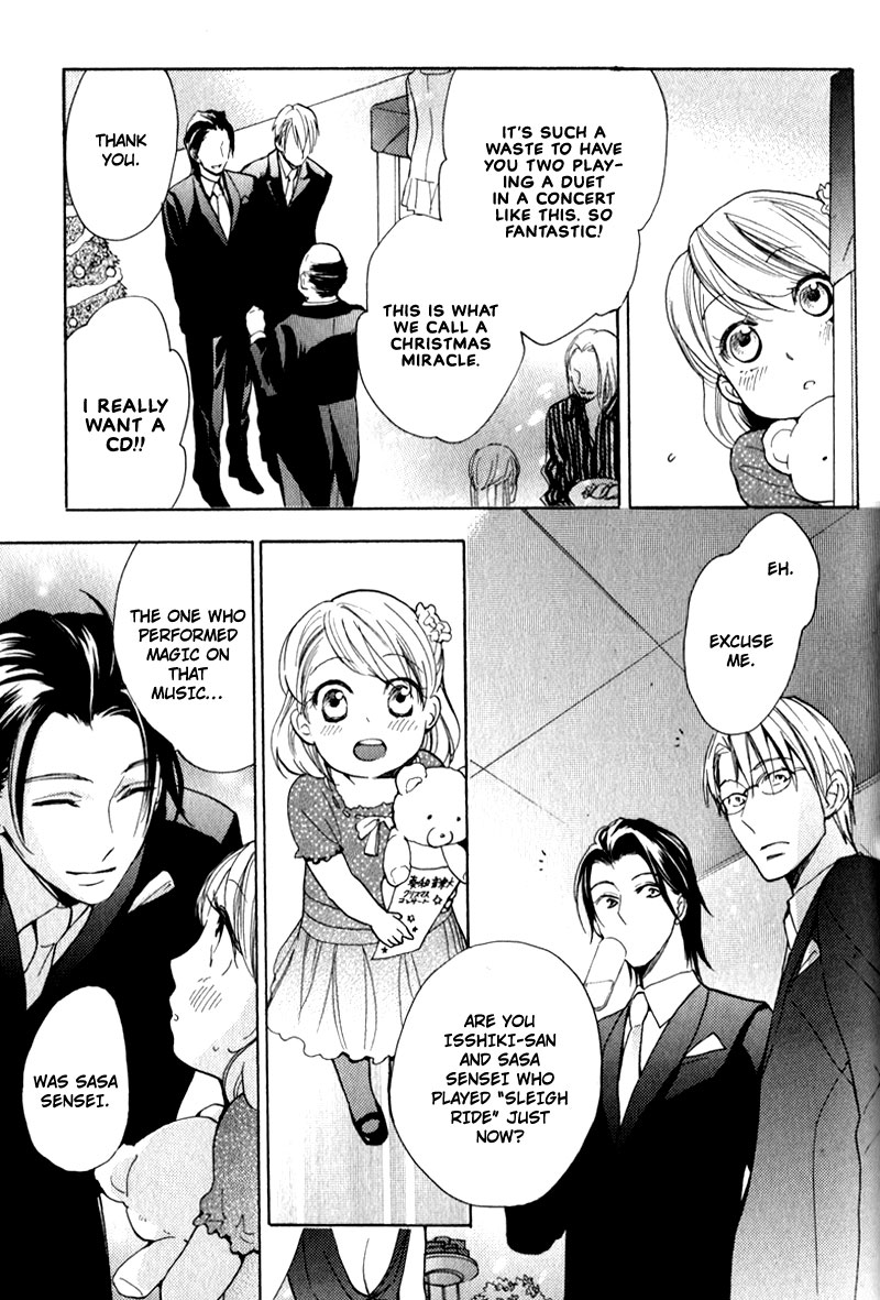 Kenban no Ue no Caress Chapter 5 page 20 - Chapter 5: Tempest