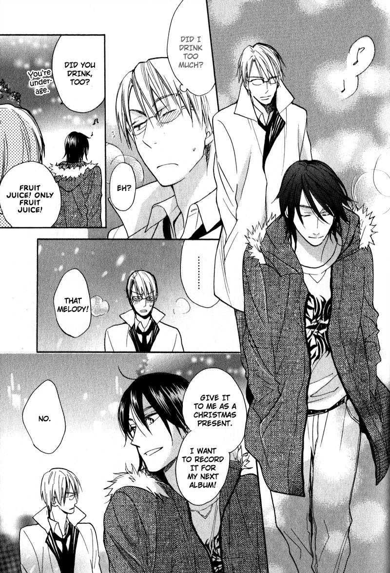 Kenban no Ue no Caress Chapter 5 page 22 - Chapter 5: Tempest