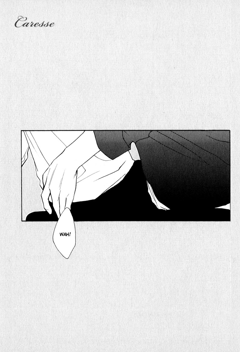 Kenban no Ue no Caress Chapter 5 page 32 - Chapter 5: Tempest