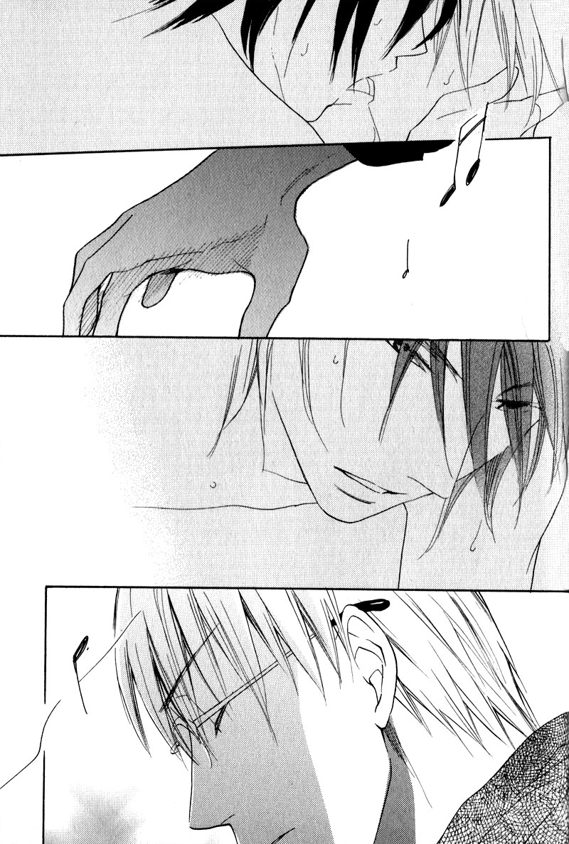 Kenban no Ue no Caress Chapter 5 page 8 - Chapter 5: Tempest