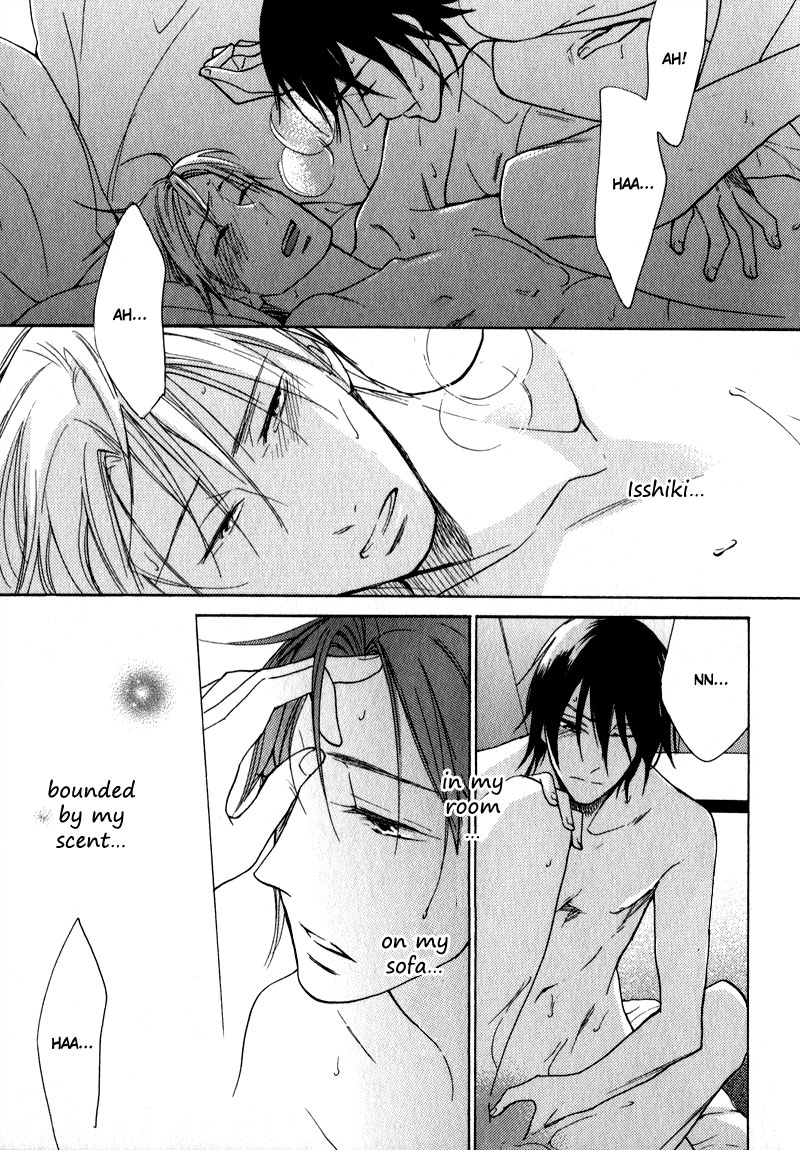 Kenban no Ue no Caress Chapter 6 page 17 - Chapter 6: Caress