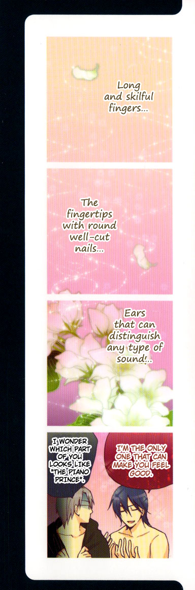 Kenban no Ue no Caress Chapter 6 page 20 - Chapter 6: Caress