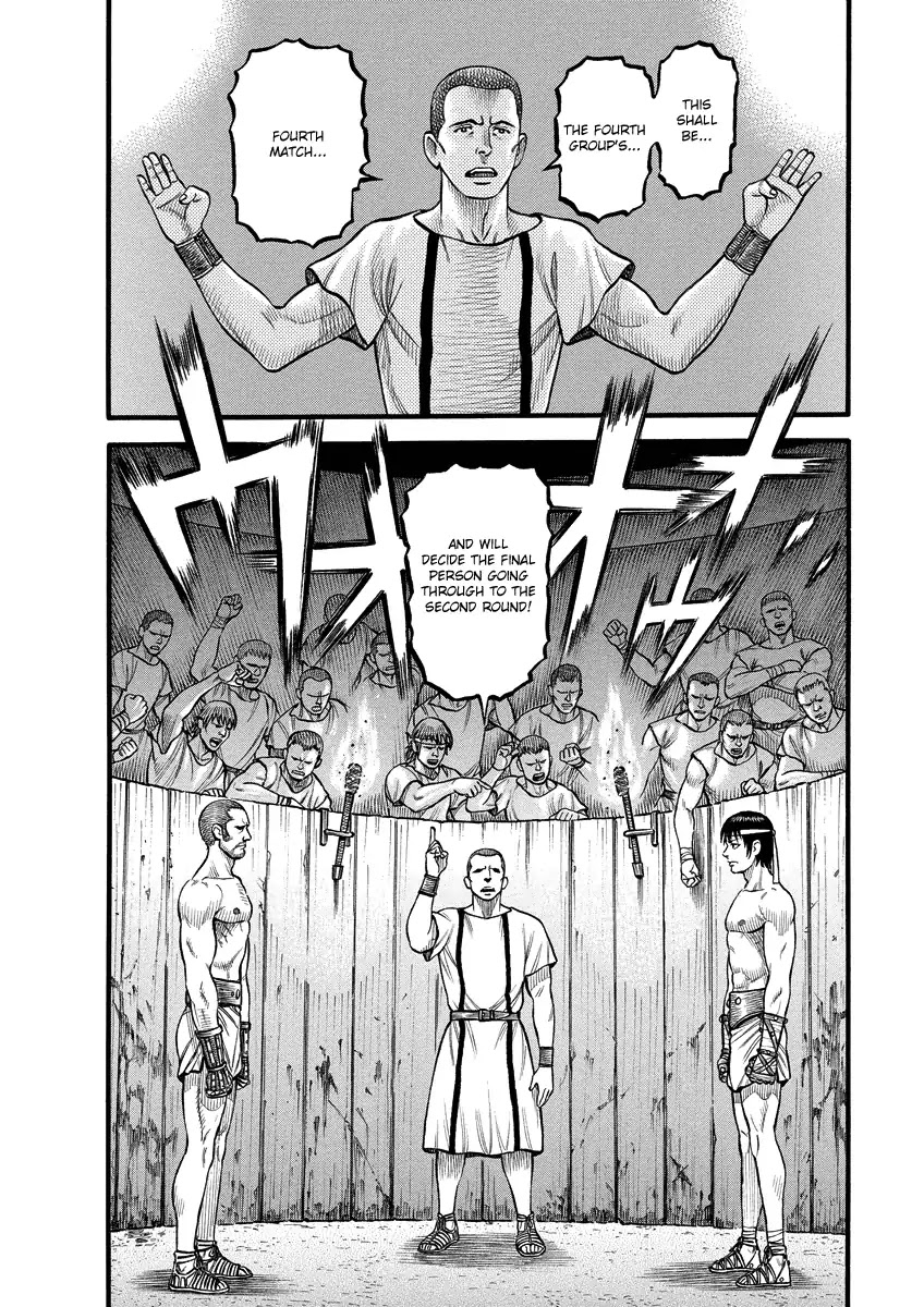 Kendo Shitouden Cestvs Chapter 1 page 10 - Chapter 1: Bare Handed