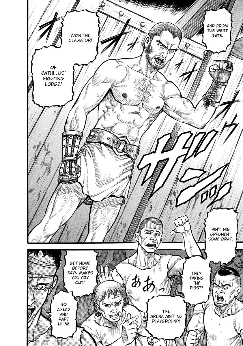 Kendo Shitouden Cestvs Chapter 1 page 12 - Chapter 1: Bare Handed
