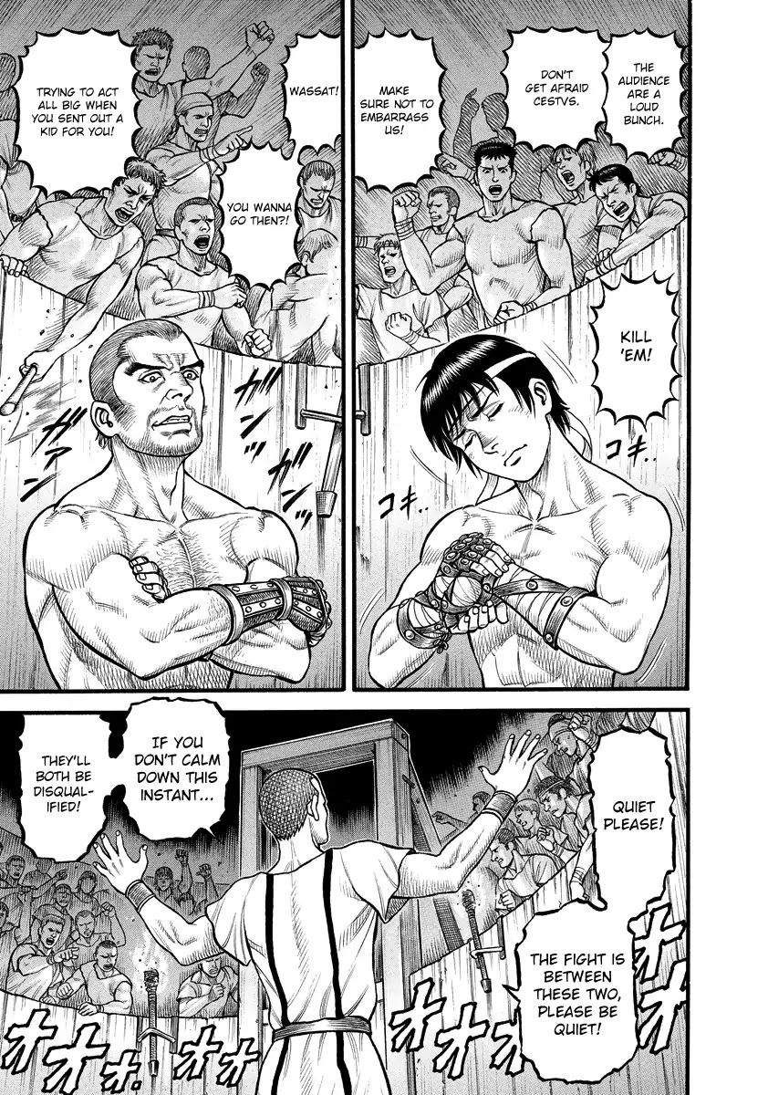 Kendo Shitouden Cestvs Chapter 1 page 13 - Chapter 1: Bare Handed