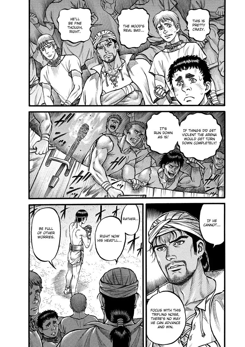 Kendo Shitouden Cestvs Chapter 1 page 14 - Chapter 1: Bare Handed