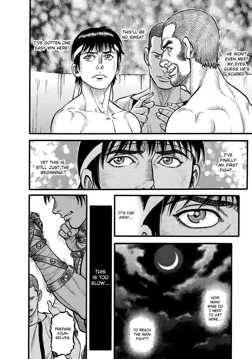 Kendo Shitouden Cestvs Chapter 1 page 16 - Chapter 1: Bare Handed