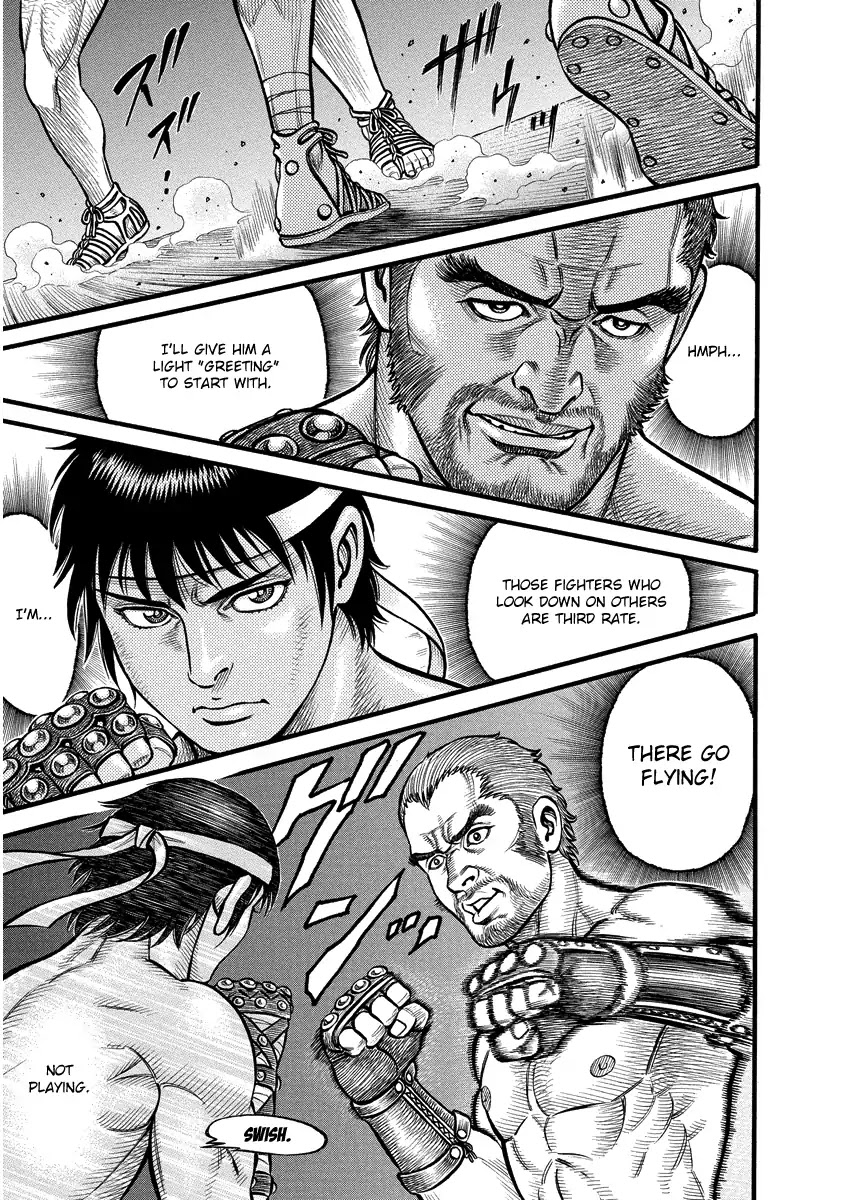 Kendo Shitouden Cestvs Chapter 1 page 19 - Chapter 1: Bare Handed