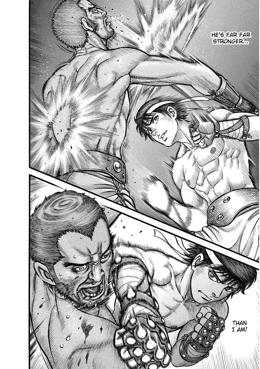 Kendo Shitouden Cestvs Chapter 1 page 22 - Chapter 1: Bare Handed