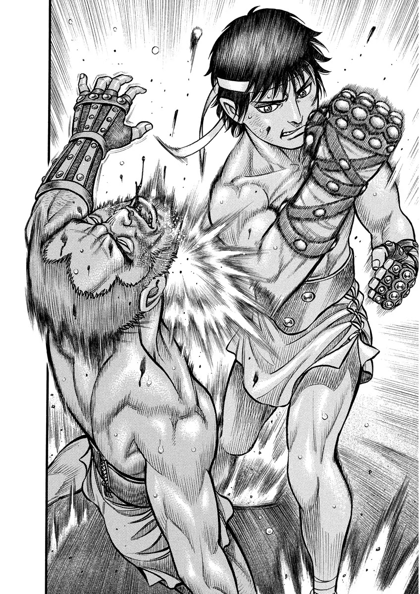Kendo Shitouden Cestvs Chapter 1 page 24 - Chapter 1: Bare Handed