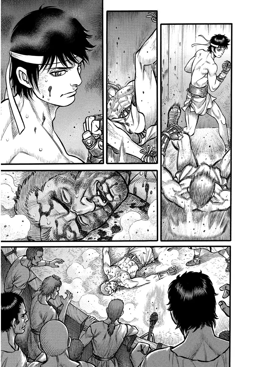 Kendo Shitouden Cestvs Chapter 1 page 25 - Chapter 1: Bare Handed