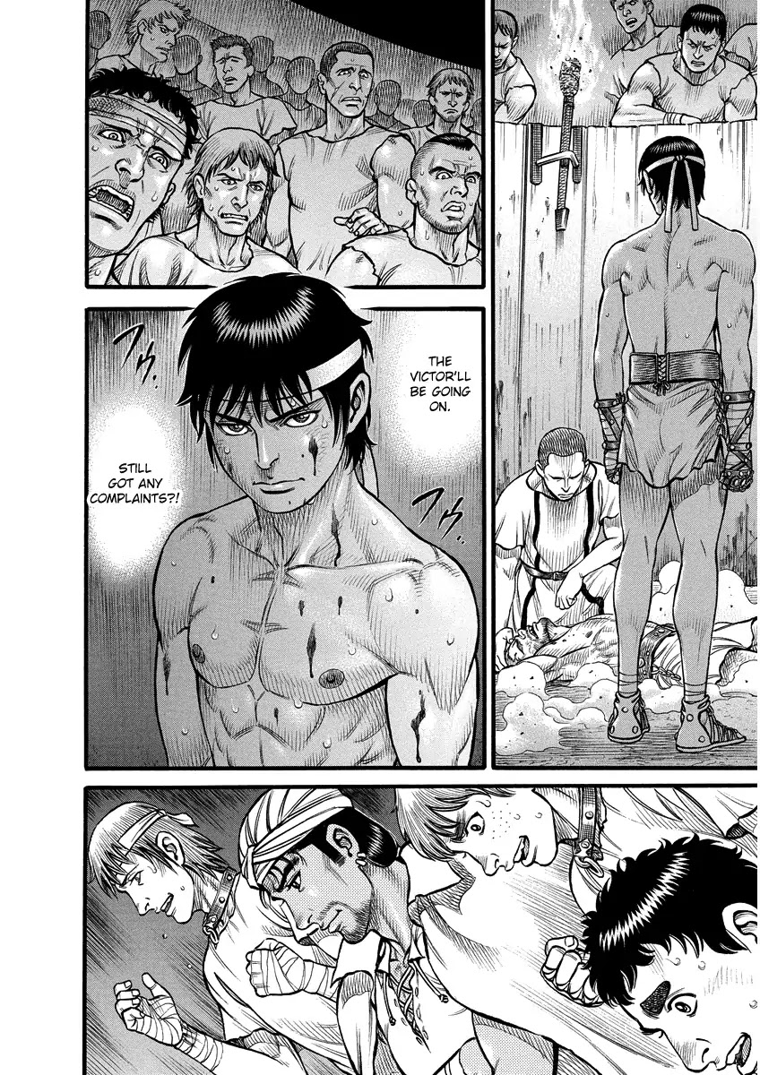 Kendo Shitouden Cestvs Chapter 1 page 26 - Chapter 1: Bare Handed