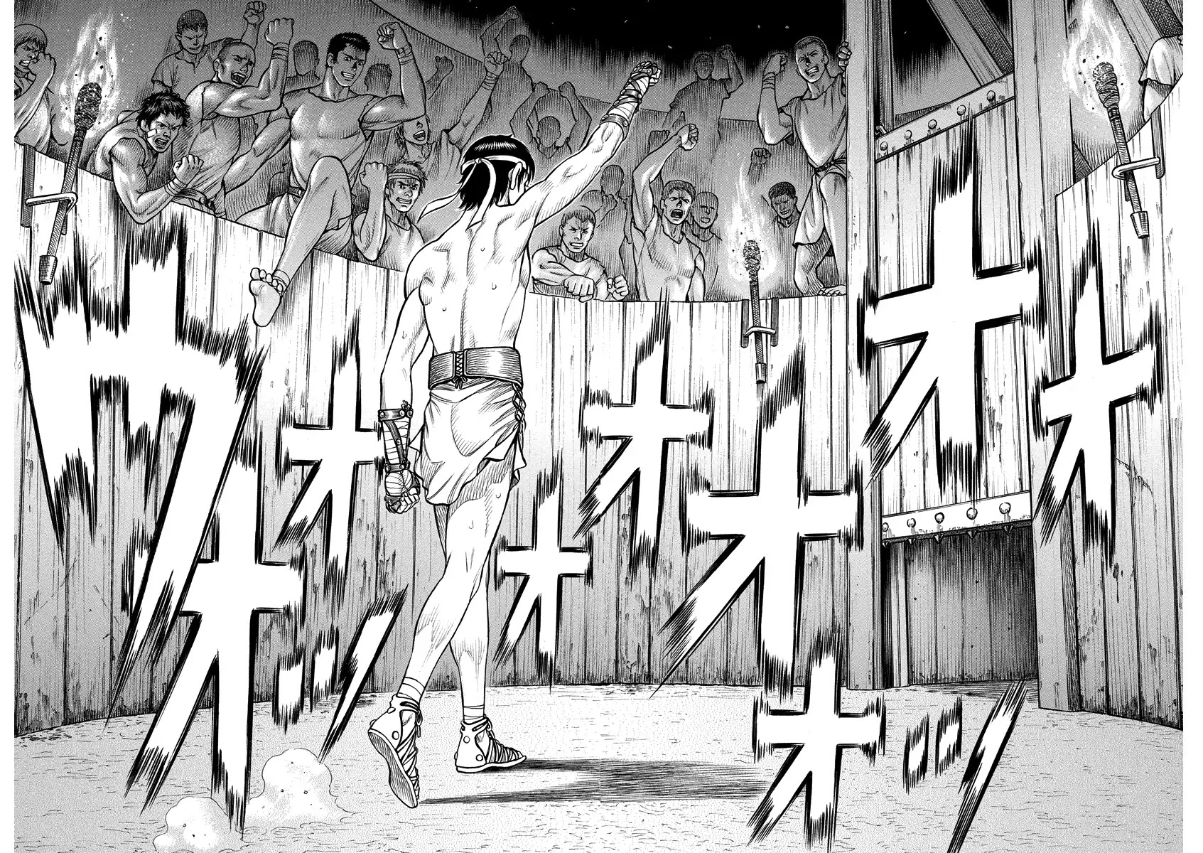 Kendo Shitouden Cestvs Chapter 1 page 28 - Chapter 1: Bare Handed