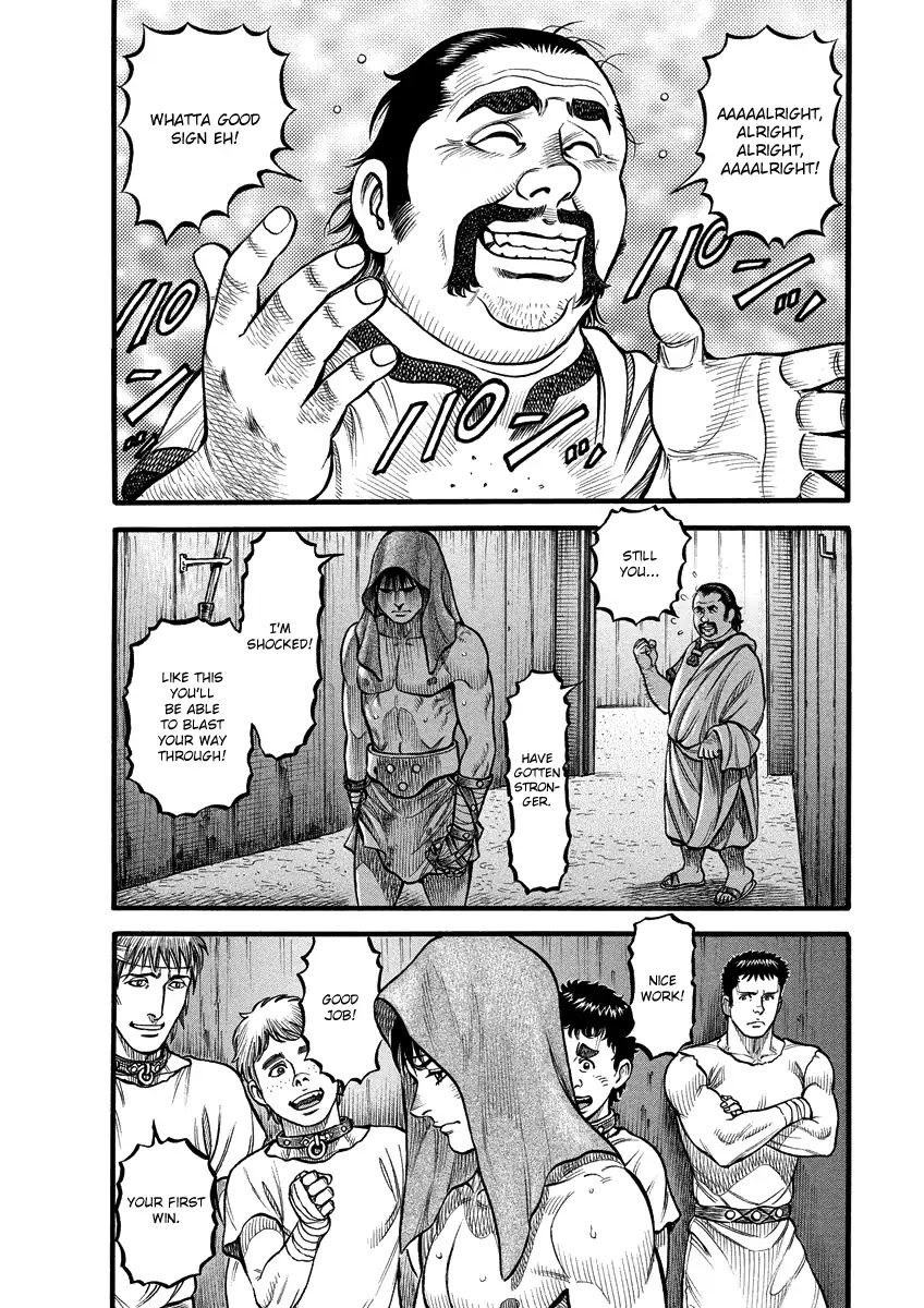 Kendo Shitouden Cestvs Chapter 1 page 29 - Chapter 1: Bare Handed