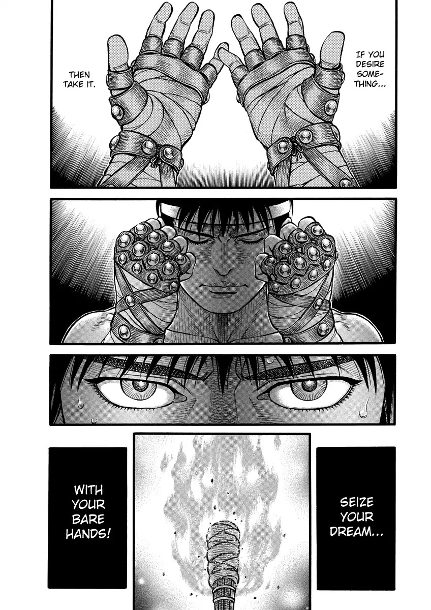 Kendo Shitouden Cestvs Chapter 1 page 7 - Chapter 1: Bare Handed
