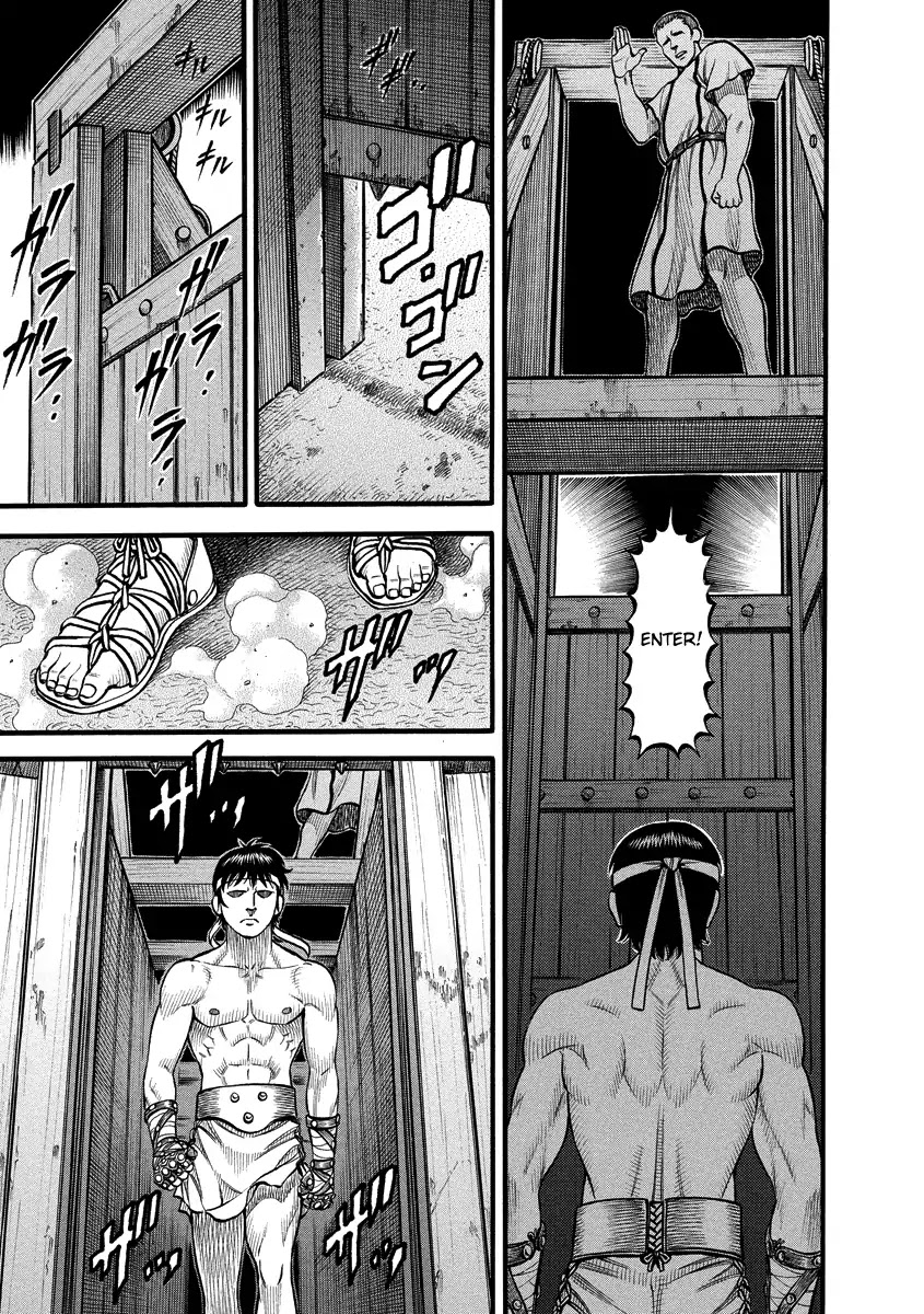 Kendo Shitouden Cestvs Chapter 1 page 8 - Chapter 1: Bare Handed