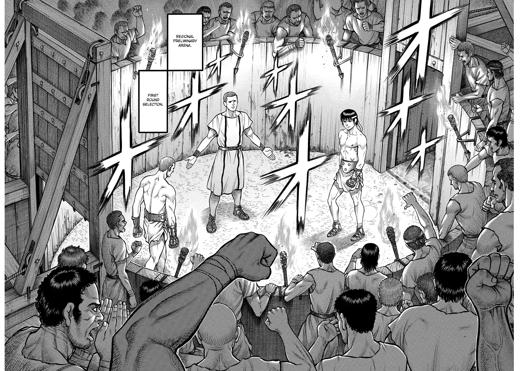 Kendo Shitouden Cestvs Chapter 1 page 9 - Chapter 1: Bare Handed