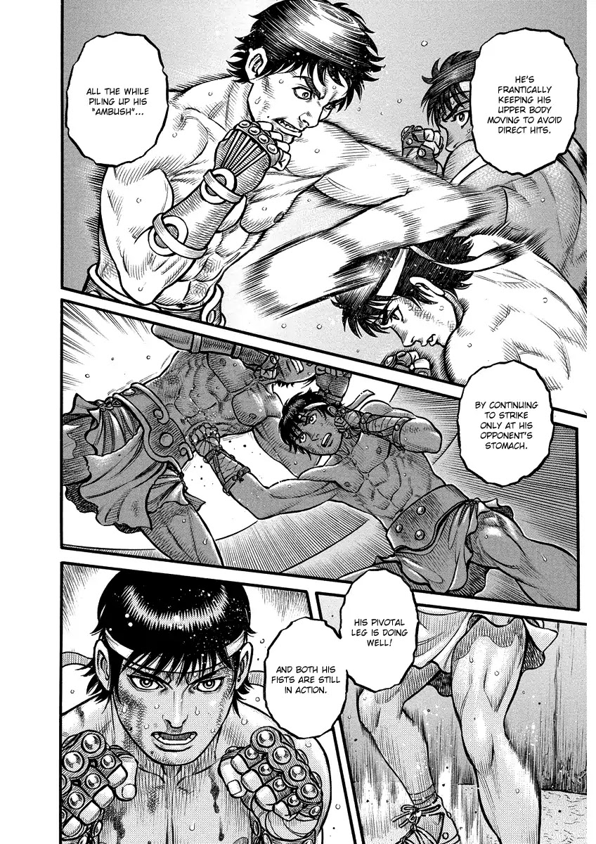 Kendo Shitouden Cestvs Chapter 10 page 14 - Chapter 10: A Fated Undertaking