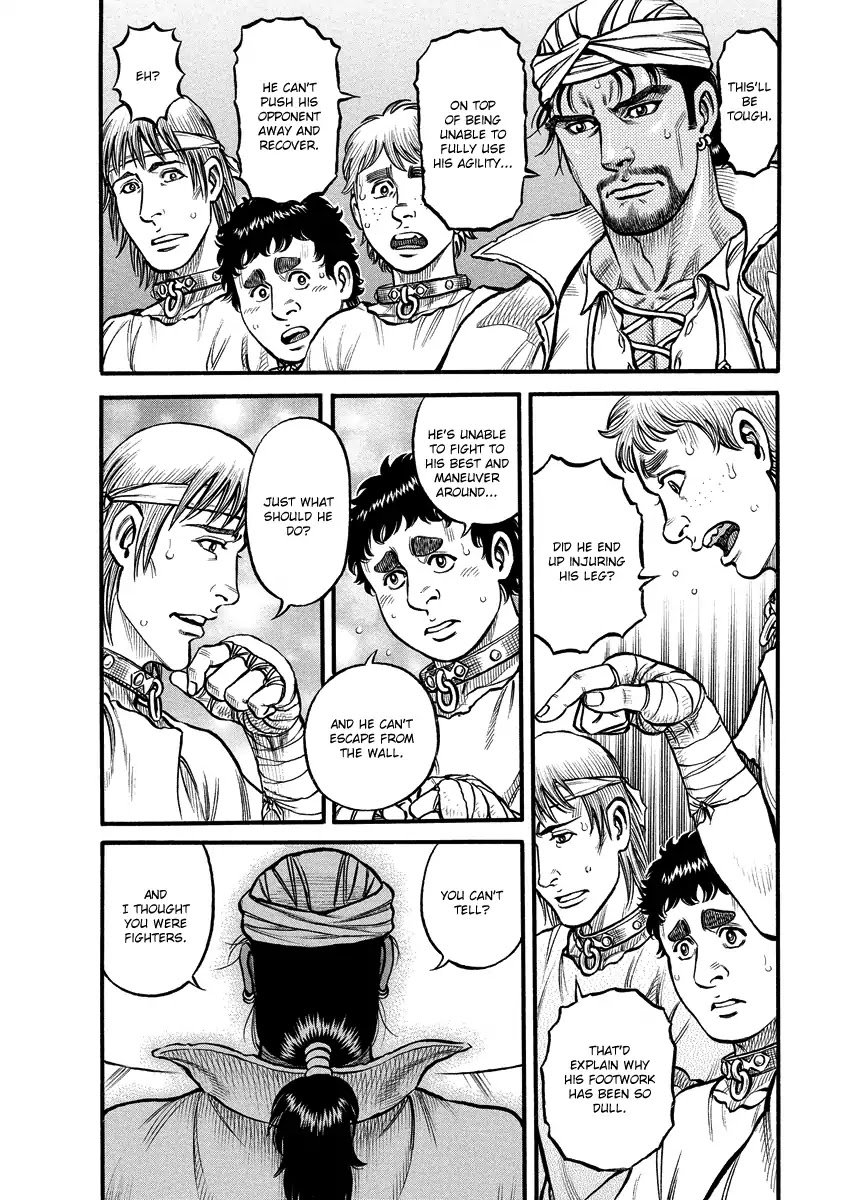 Kendo Shitouden Cestvs Chapter 10 page 6 - Chapter 10: A Fated Undertaking