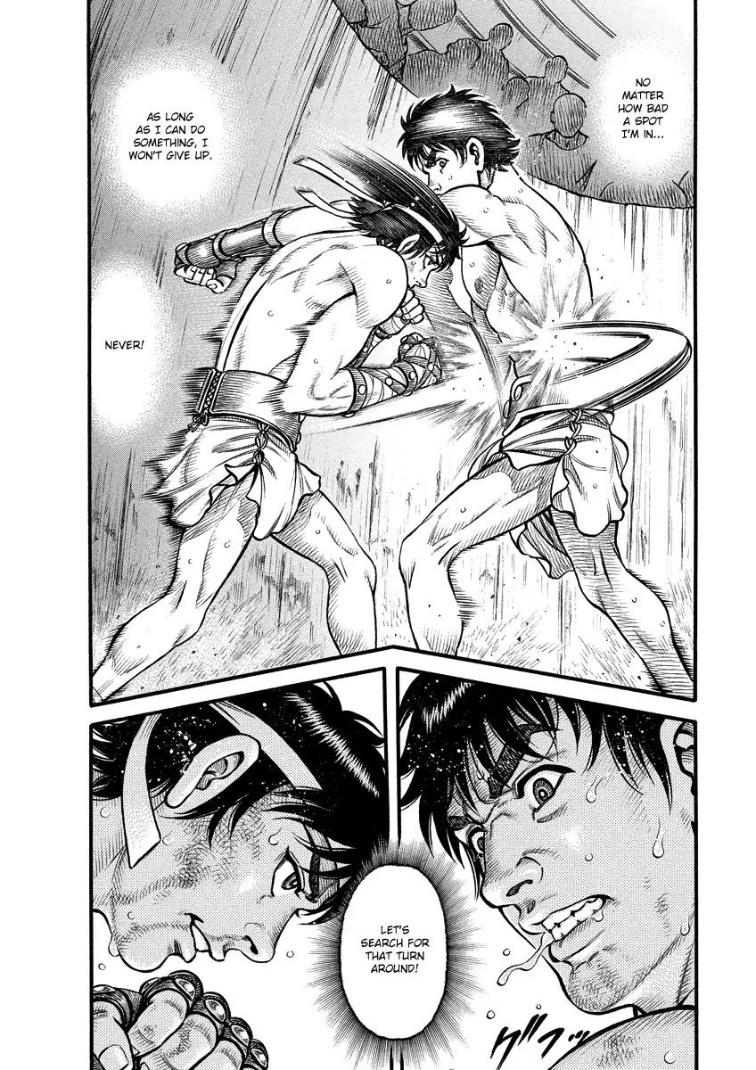 Kendo Shitouden Cestvs Chapter 10 page 8 - Chapter 10: A Fated Undertaking
