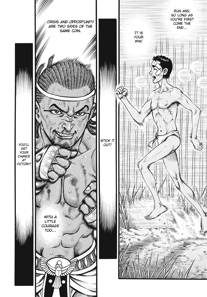 Kendo Shitouden Cestvs Chapter 100 page 10 - Chapter 100