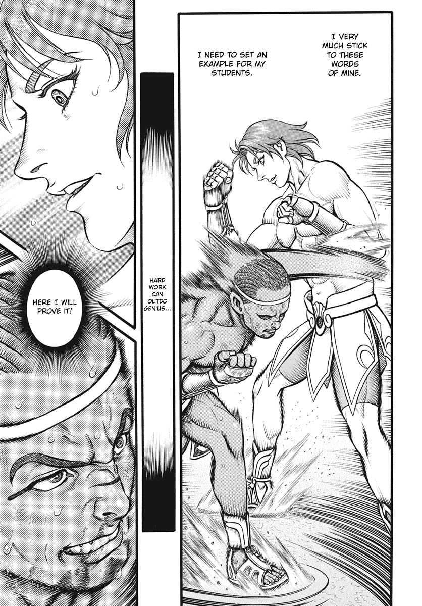 Kendo Shitouden Cestvs Chapter 100 page 11 - Chapter 100
