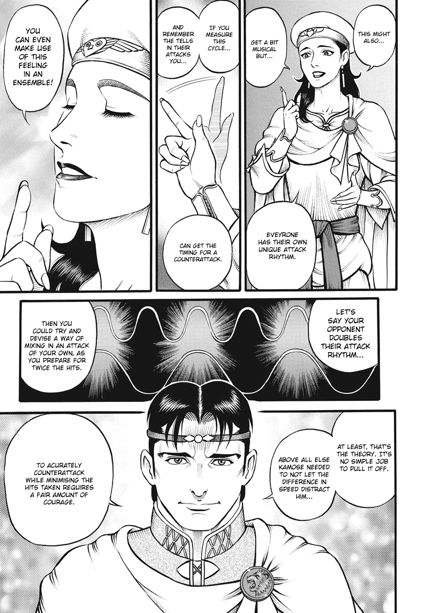 Kendo Shitouden Cestvs Chapter 100 page 15 - Chapter 100