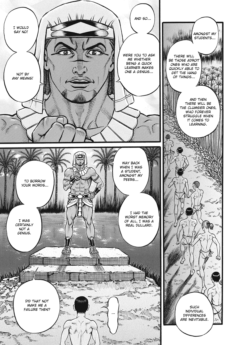Kendo Shitouden Cestvs Chapter 100 page 5 - Chapter 100