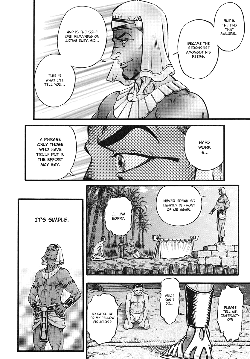 Kendo Shitouden Cestvs Chapter 100 page 6 - Chapter 100