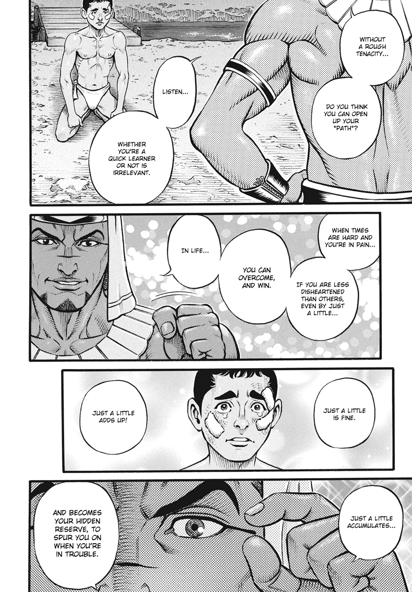 Kendo Shitouden Cestvs Chapter 100 page 8 - Chapter 100