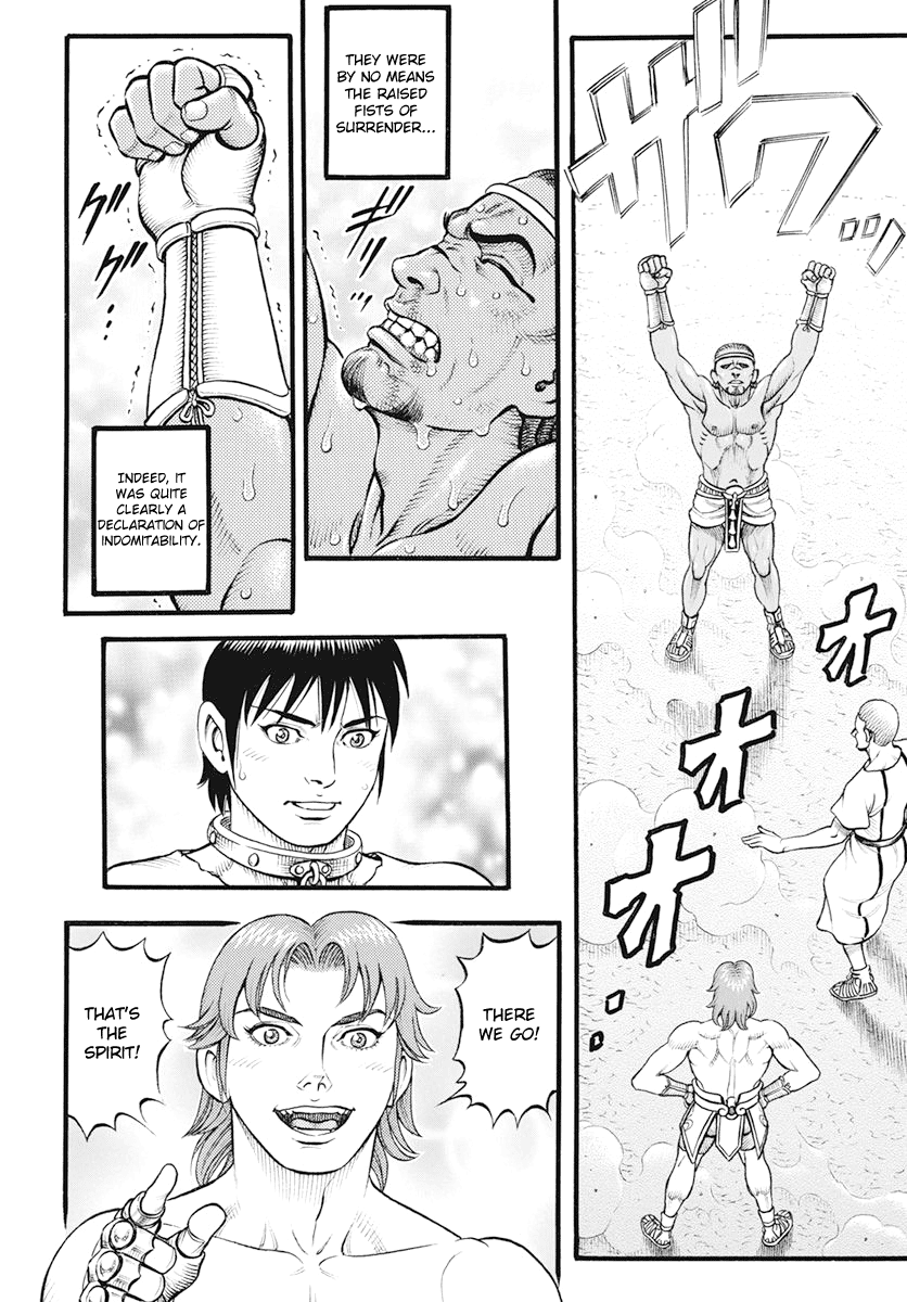 Kendo Shitouden Cestvs Chapter 101 page 11 - Chapter 101