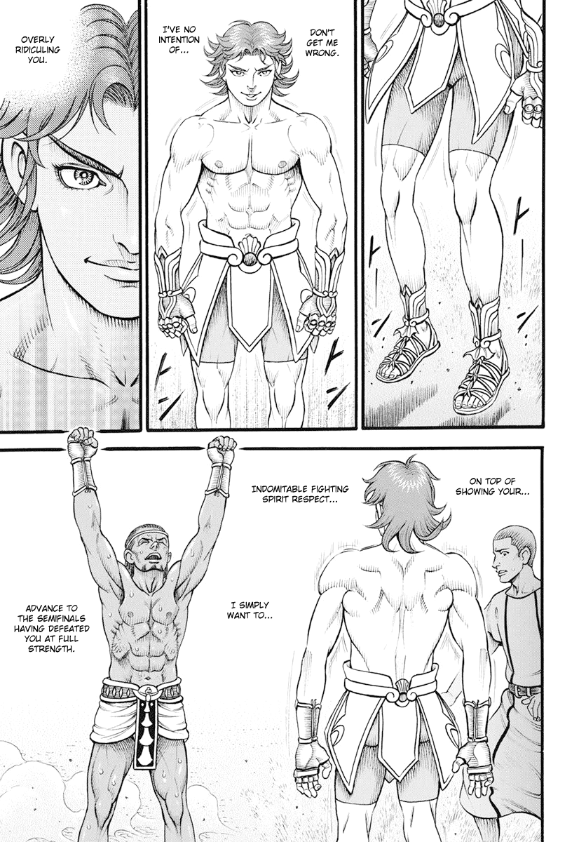 Kendo Shitouden Cestvs Chapter 101 page 14 - Chapter 101