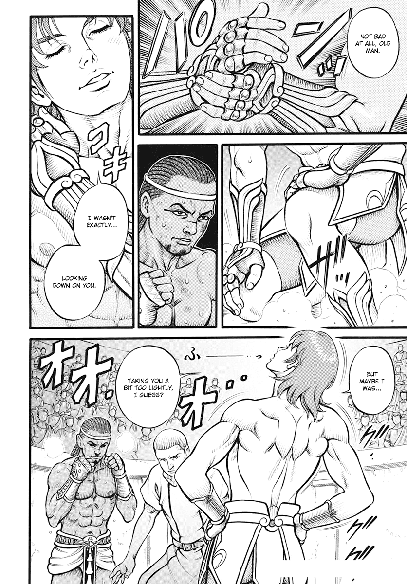 Kendo Shitouden Cestvs Chapter 101 page 2 - Chapter 101