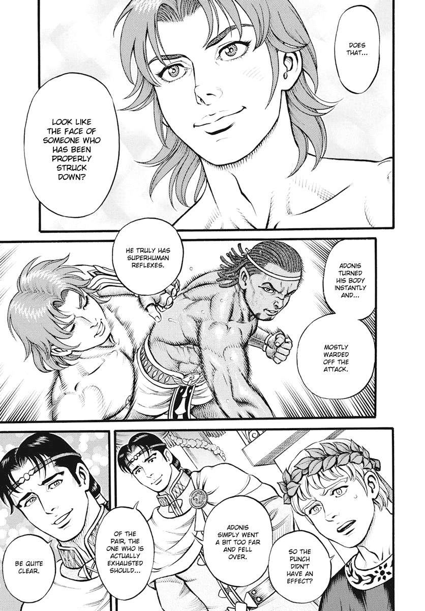 Kendo Shitouden Cestvs Chapter 101 page 6 - Chapter 101