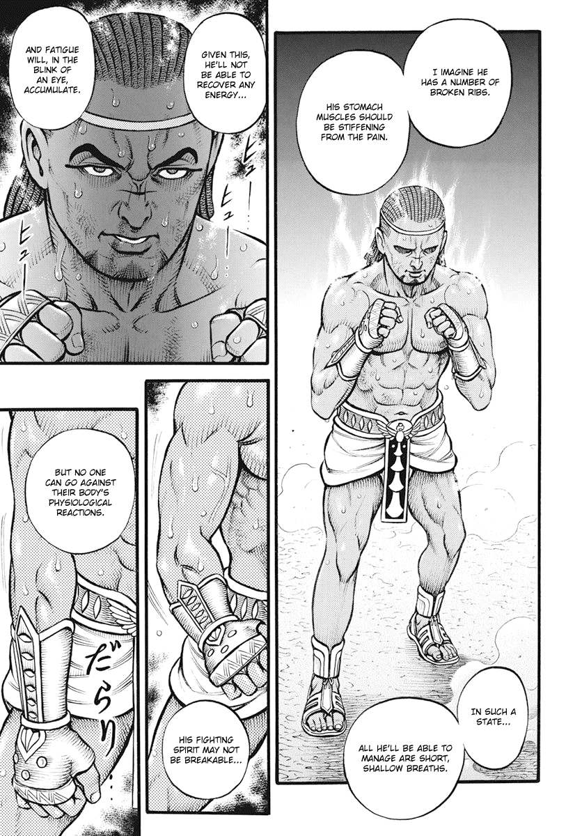 Kendo Shitouden Cestvs Chapter 101 page 8 - Chapter 101