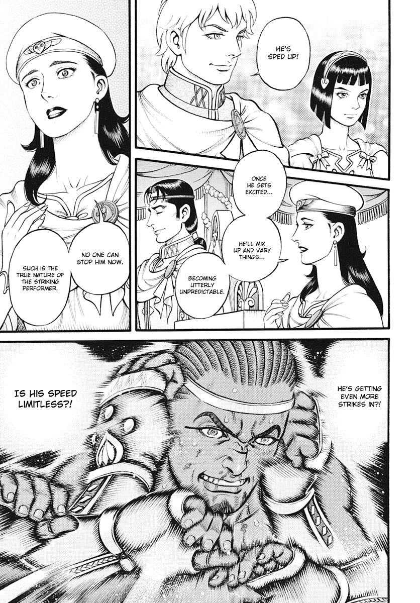 Kendo Shitouden Cestvs Chapter 102 page 13 - Chapter 102: Adonis the Striking Fighter
