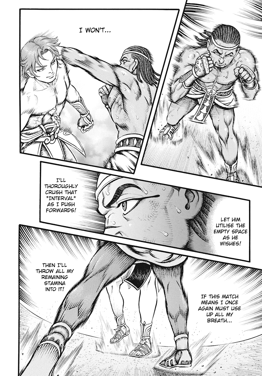 Kendo Shitouden Cestvs Chapter 102 page 6 - Chapter 102: Adonis the Striking Fighter