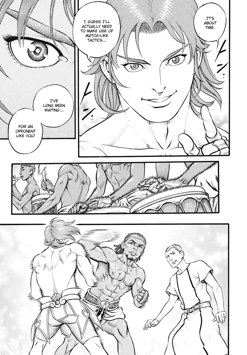 Kendo Shitouden Cestvs Chapter 102 page 9 - Chapter 102: Adonis the Striking Fighter