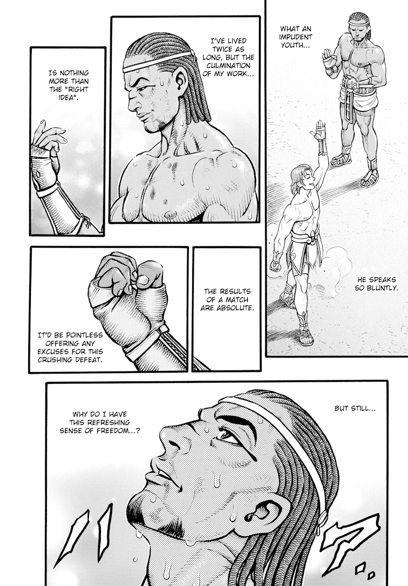 Kendo Shitouden Cestvs Chapter 103 page 10 - Chapter 103: Those Who Sow Seeds