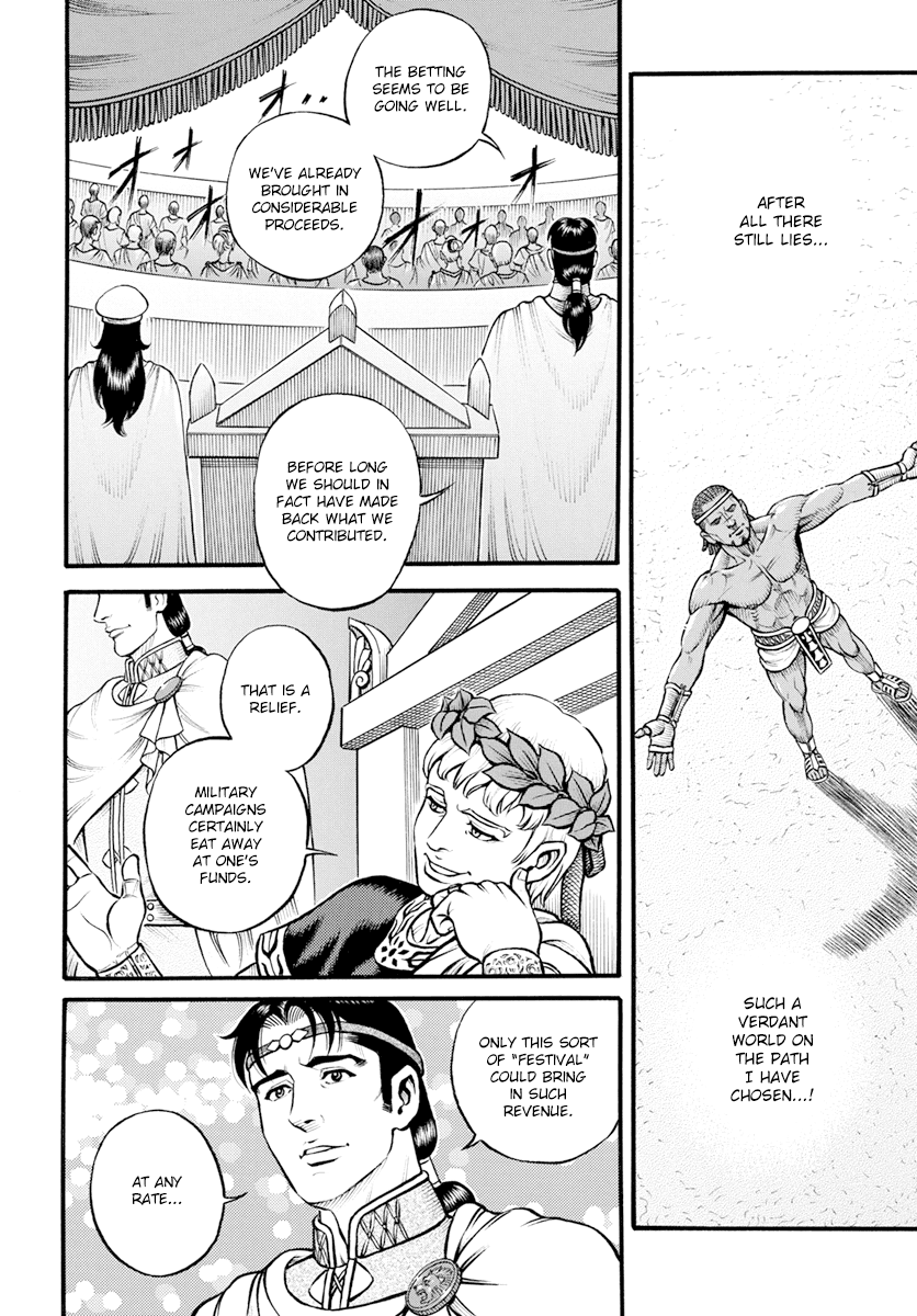 Kendo Shitouden Cestvs Chapter 103 page 12 - Chapter 103: Those Who Sow Seeds
