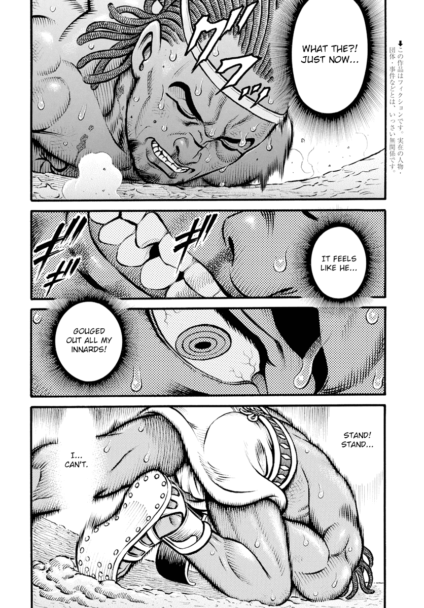 Kendo Shitouden Cestvs Chapter 103 page 2 - Chapter 103: Those Who Sow Seeds