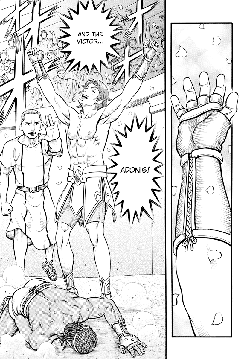 Kendo Shitouden Cestvs Chapter 103 page 3 - Chapter 103: Those Who Sow Seeds