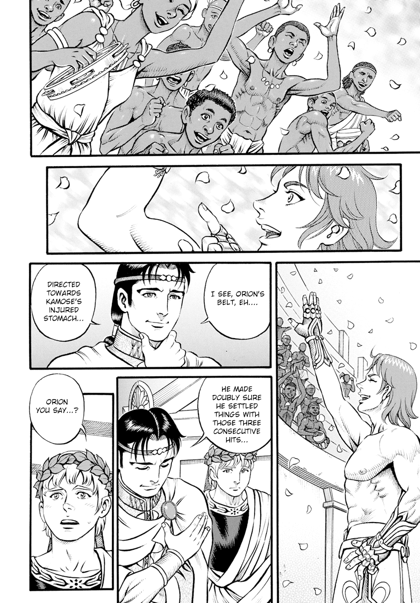 Kendo Shitouden Cestvs Chapter 103 page 4 - Chapter 103: Those Who Sow Seeds